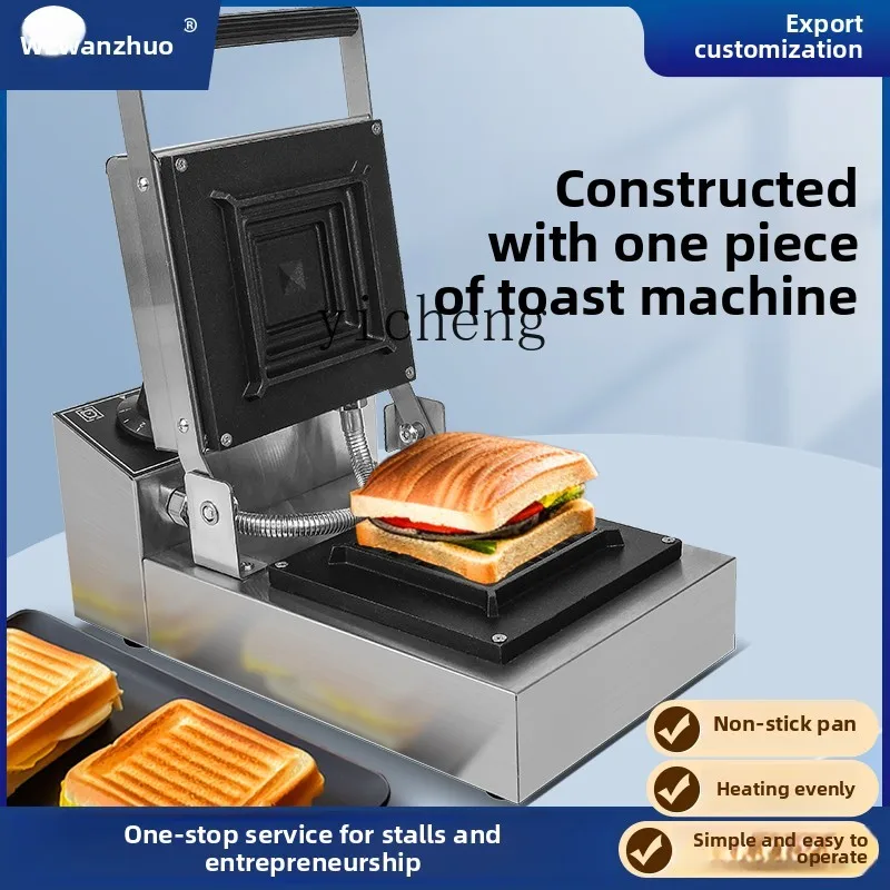 Breakfast Sandwich Press - Tqh máquina de sanduíche de imprensa