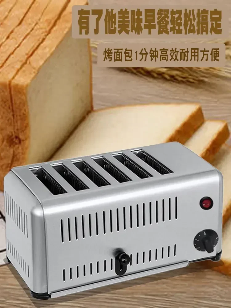 Máquina de Tostar Pão e Sanduí - Breakfast Sandwich Press avaliação e preço