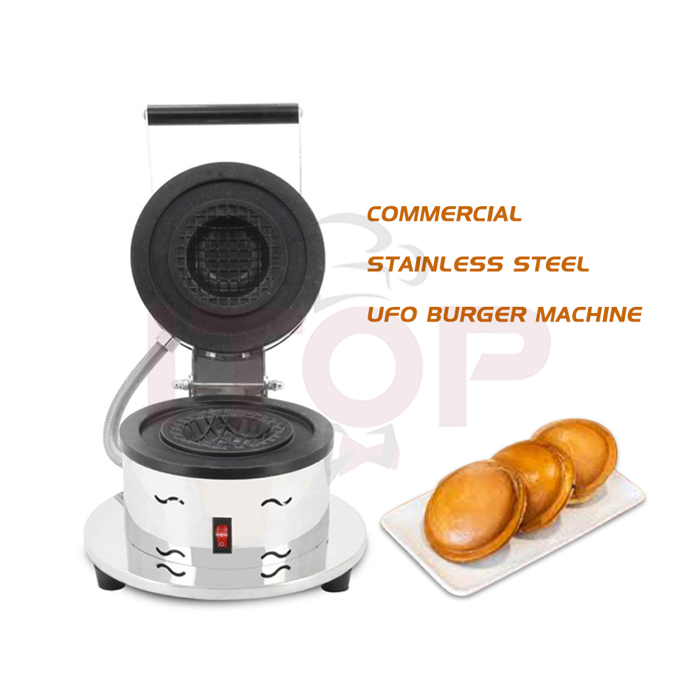Prensa de sorvete panini mais  - Breakfast Sandwich Press avaliação e preço