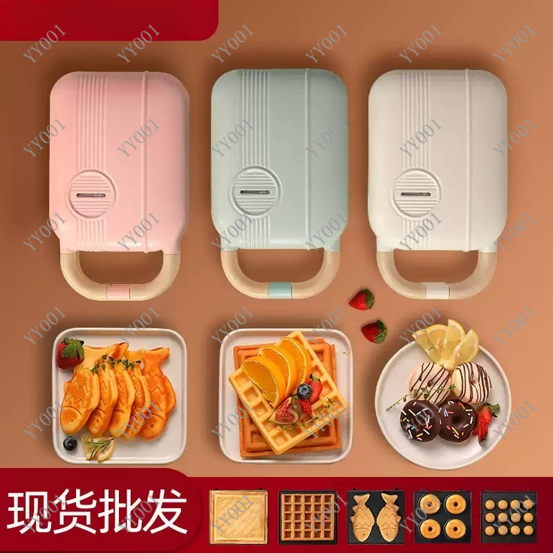 Mini Máquina Elétrica Multifun - Breakfast Sandwich Press avaliação e preço