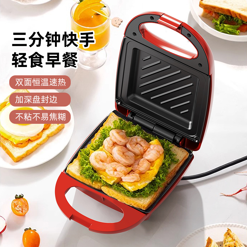 Máquina de Fazer Sanduíches, P - Breakfast Sandwich Press avaliação e preço